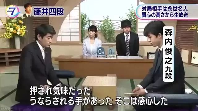 「日新」新鲜出炉!2017日本网络流行语大赏TOP30