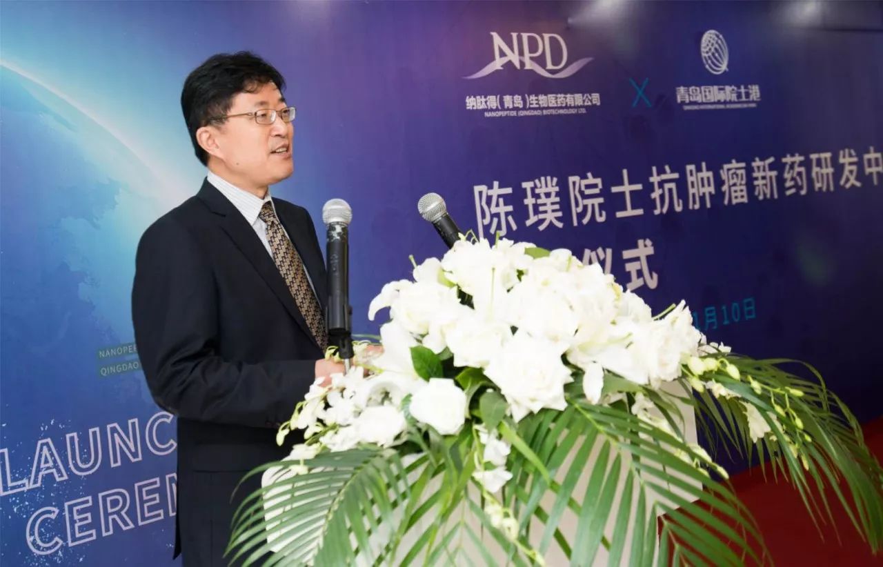 凤凰·洞察｜全球首创可治疗癌症！李沧这所生物医药研发中心“别有洞天”