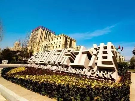 凤凰·洞察｜全球首创可治疗癌症！李沧这所生物医药研发中心“别有洞天”