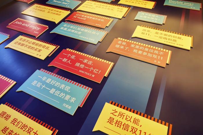 太平鸟双11订单,双11卖了800万