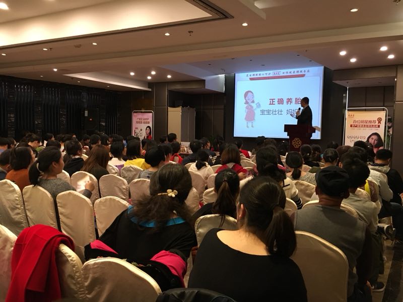 广禾堂月子餐第3天,广禾堂月子餐套餐排行