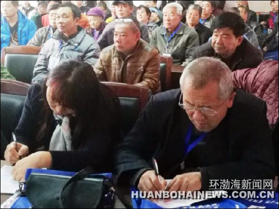 唐山银屑病患者可申请千元医疗援助,组图