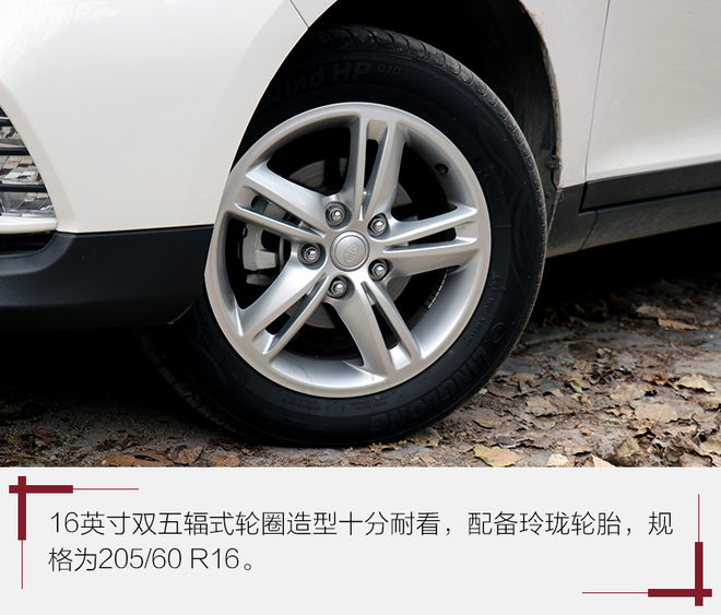 好开又舒适的实惠新车,好开实用的商务车