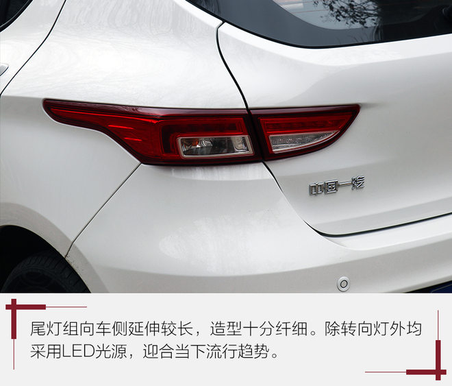 好开又舒适的实惠新车,好开实用的商务车