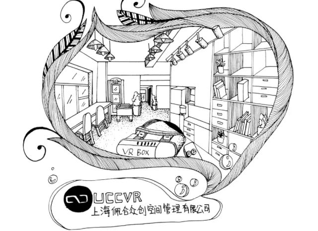 长宁的创业者们注意啦！这是一场专门为你们量身定制的活动~