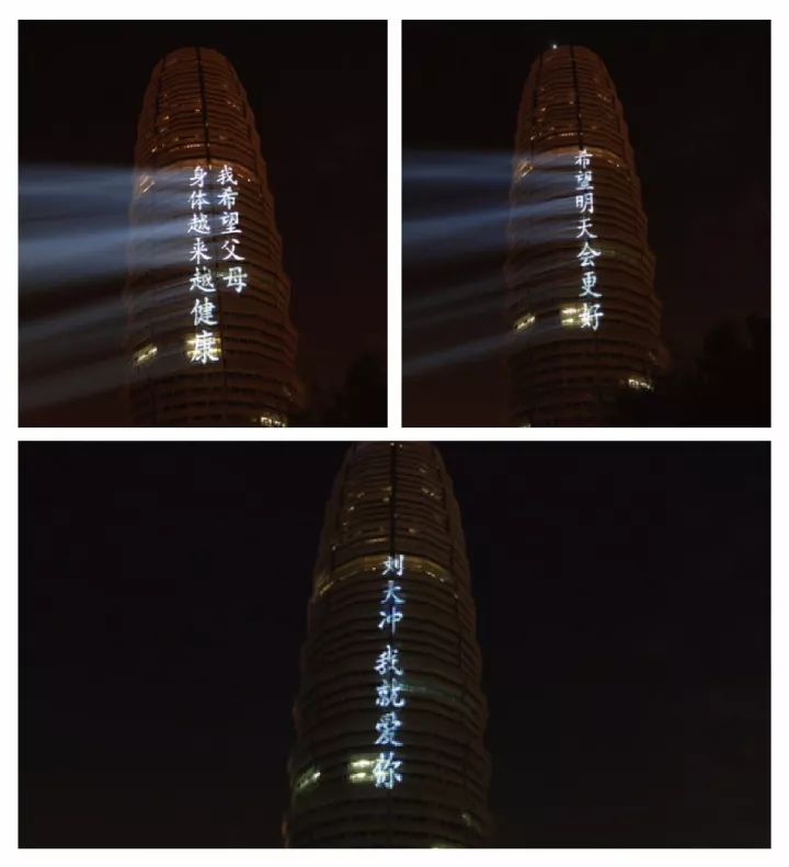 那一天,你抬头看到大玉米上的梦想了吗?