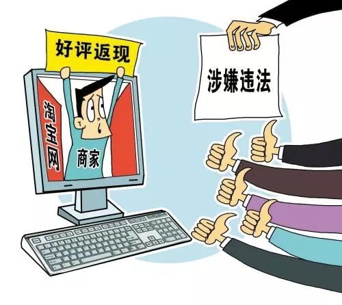 明天就是“双十一”,今天看还来得及!新余监管部门权威发布,紧急扩散!