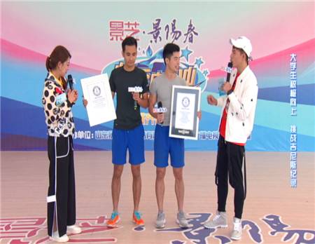 缃楀垰灞曠幇瀹炲姏,缃楀垰寮曚綋鍚戜笂