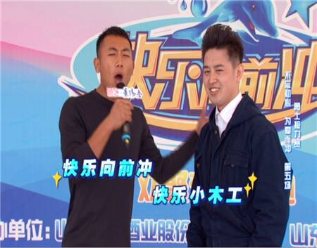 缃楀垰灞曠幇瀹炲姏,缃楀垰寮曚綋鍚戜笂