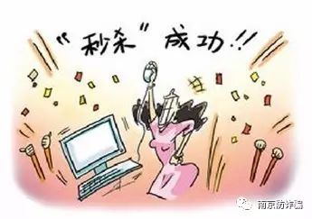 散打十五种骗术,武术与防诈骗