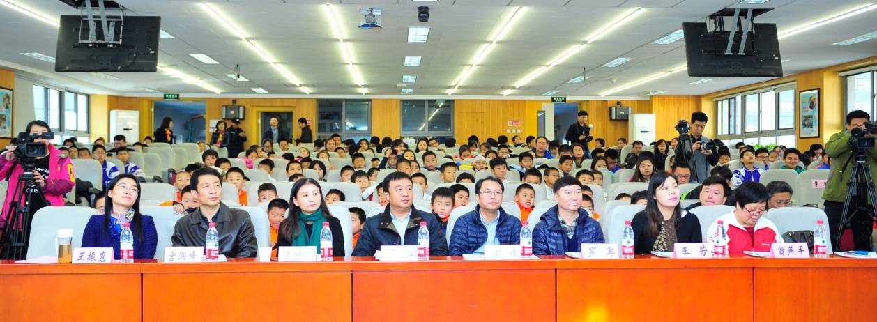 校园足球文化节,首届校园足球文化节