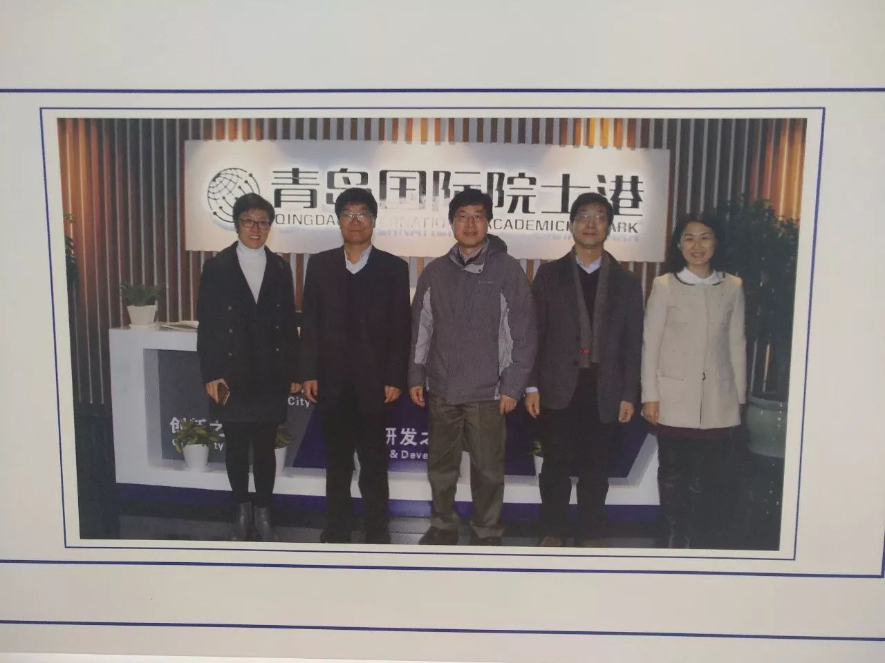 凤凰·洞察｜全球首创可治疗癌症！李沧这所生物医药研发中心“别有洞天”