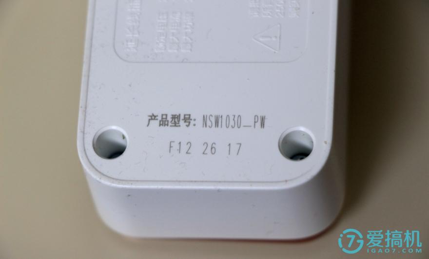 施耐德16a插线板,施耐德家用插线板