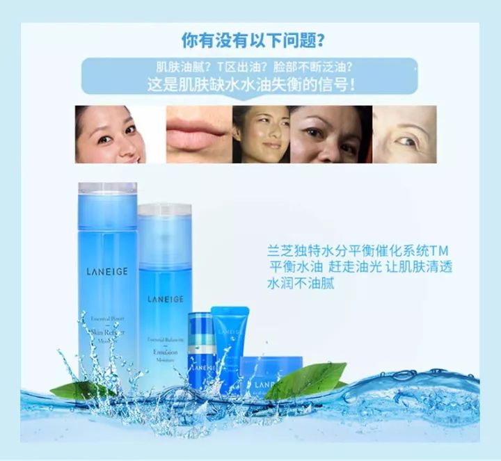 双十一最热销美妆产品,双11官方爆款清单化妆品