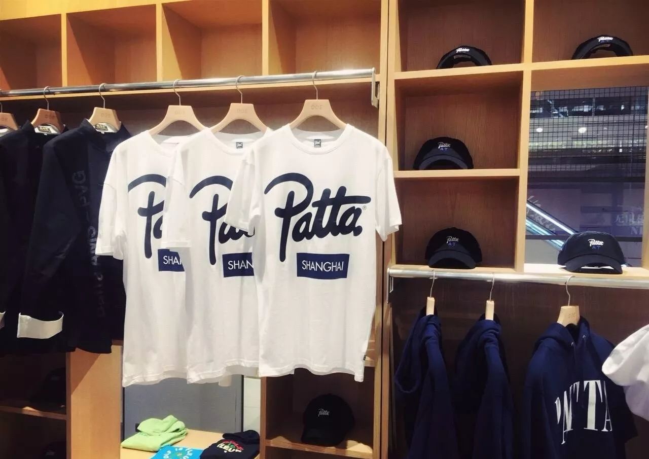 潮牌patta,patta衣服是什么档次