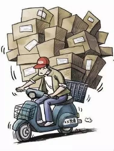 双11的快递还没收到,双11包裹安全吗