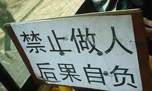 海淘套路深度解析,海淘套路深度分析