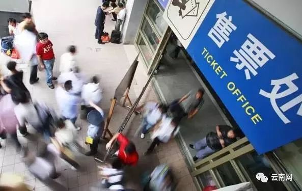 高铁学生票寒假提前放票,12306高铁二等座学生票几折