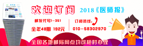深静脉血栓的预防措施及整改措施,深静脉血栓的预防和治疗护理课件