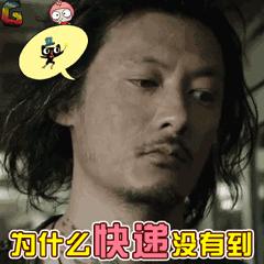 「围观」厉害了!我的“双十一”!大学生兼职还可以涨工资?