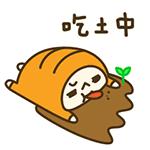 「围观」厉害了!我的“双十一”!大学生兼职还可以涨工资?