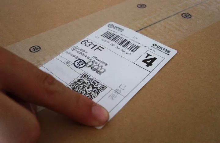 「围观」厉害了!我的“双十一”!大学生兼职还可以涨工资?