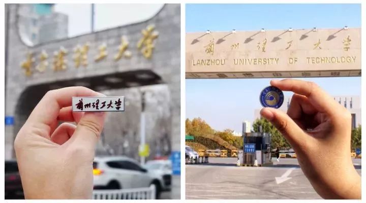 兰理工哈理工|跨越2800公里,你好!我的东北老铁哈尔滨理工大学