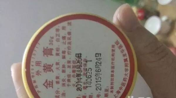 上海最佳中医院王牌科室排行,上海医院最强科室排名