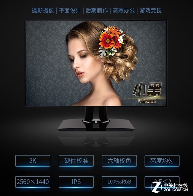 i5-8400最具性价比配置,i512400办公最佳配置推荐