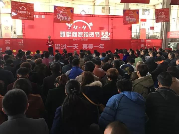 瓒呭競鐗逛环澶х埛澶у鎶㈣喘鐜板満,澶х埛澶у瓒呭競璐墿鎶㈣喘