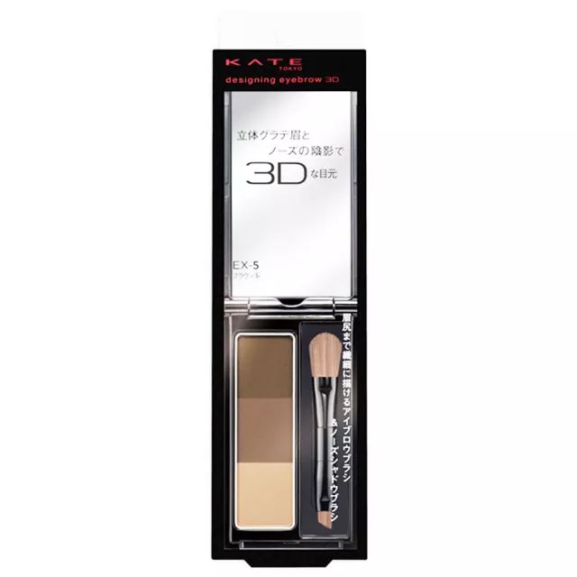 万中挑30!日本药妆店1000円无限回购list