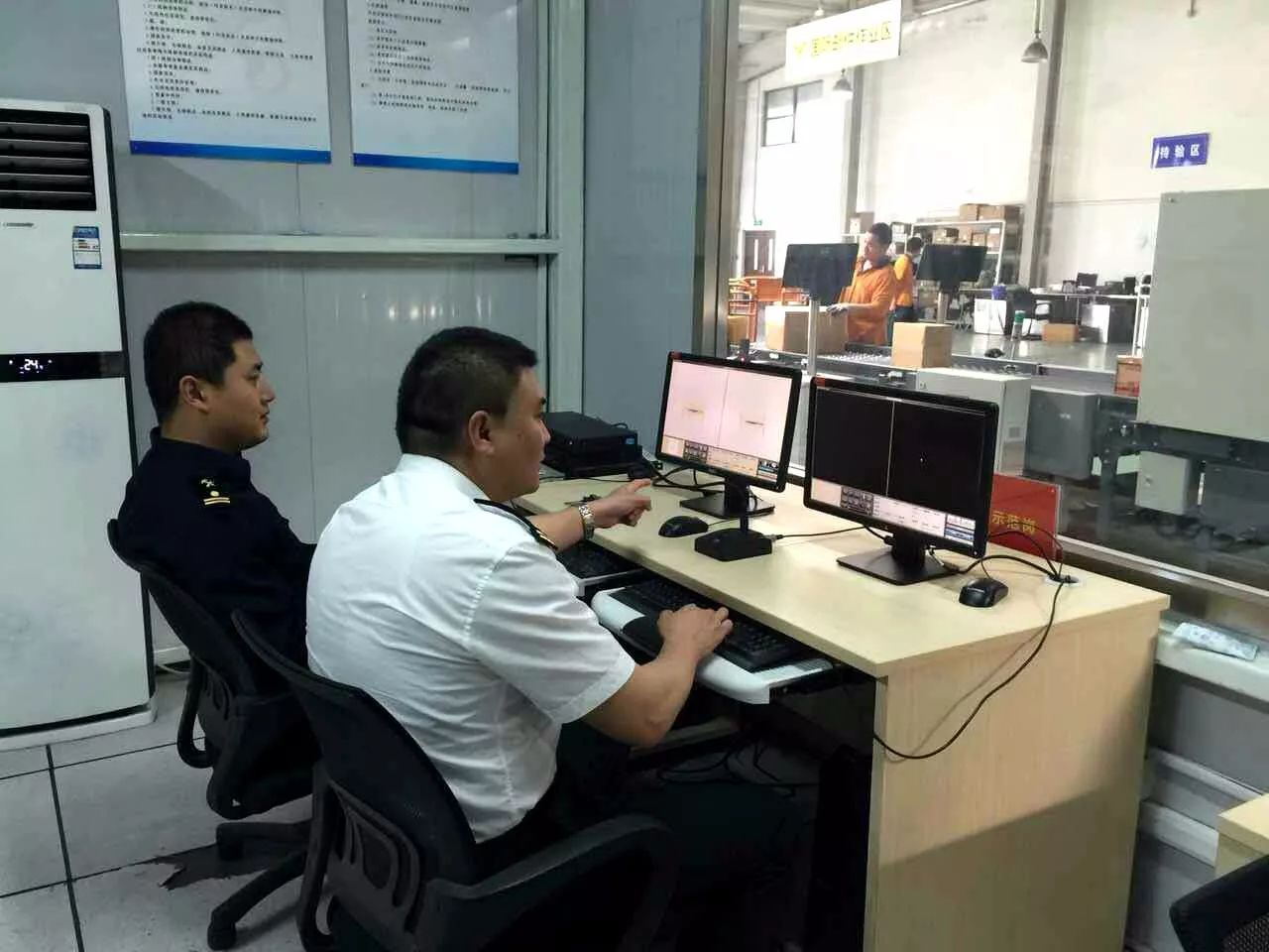 海外代购的诚信问题,海外代购中法律问题的定性