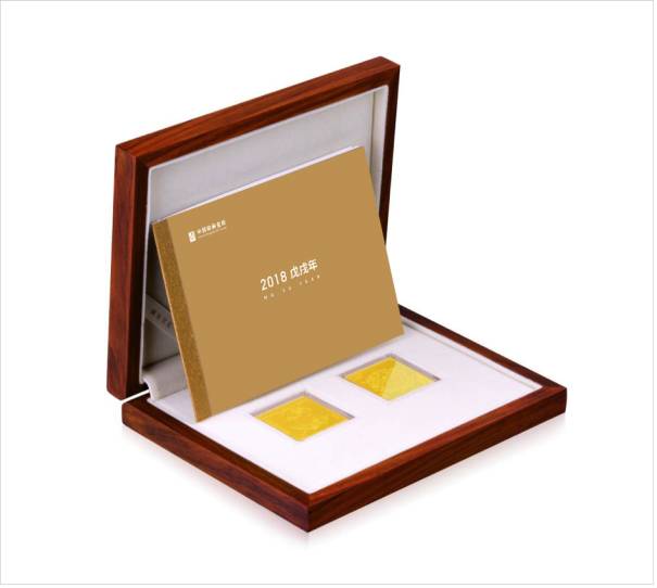 一轮生肖四方联邮票价格,2018戊戌年生肖邮票纪念册