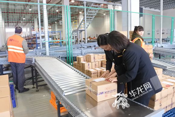 重庆海关跨境电商,海关跨境电商出口清单