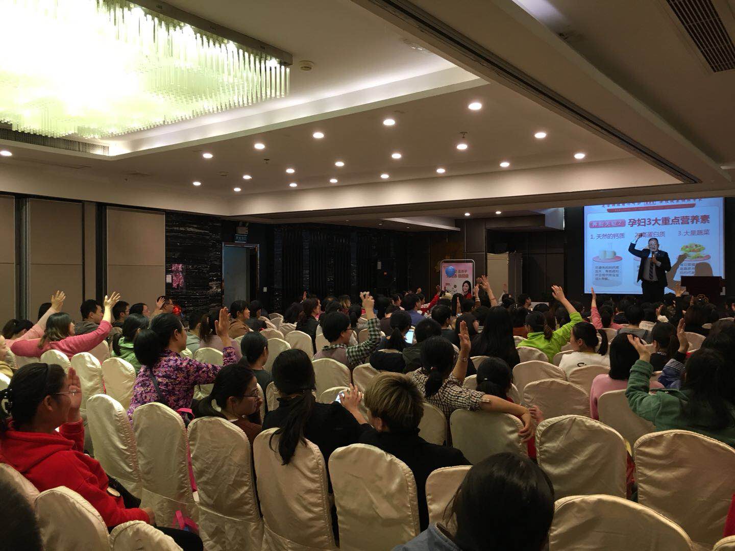 广禾堂月子餐第3天,广禾堂月子餐套餐排行