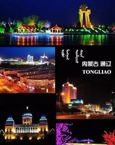 满洲里航班信息,满洲里航班时刻表查询