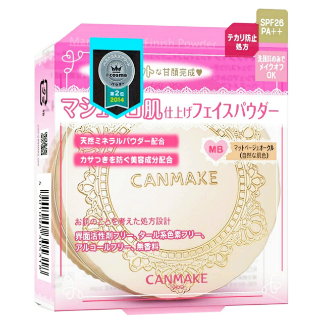 万中挑30!日本药妆店1000円无限回购list