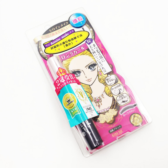 万中挑30!日本药妆店1000円无限回购list