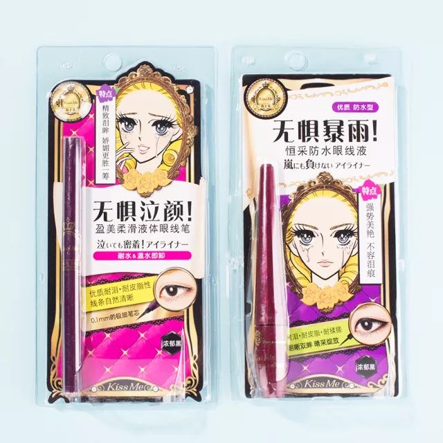 万中挑30!日本药妆店1000円无限回购list