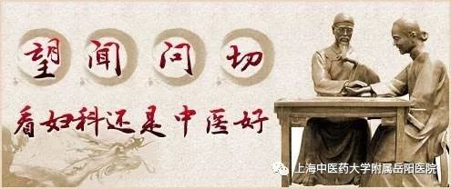 岳阳膏方大全,岳阳膏方视频