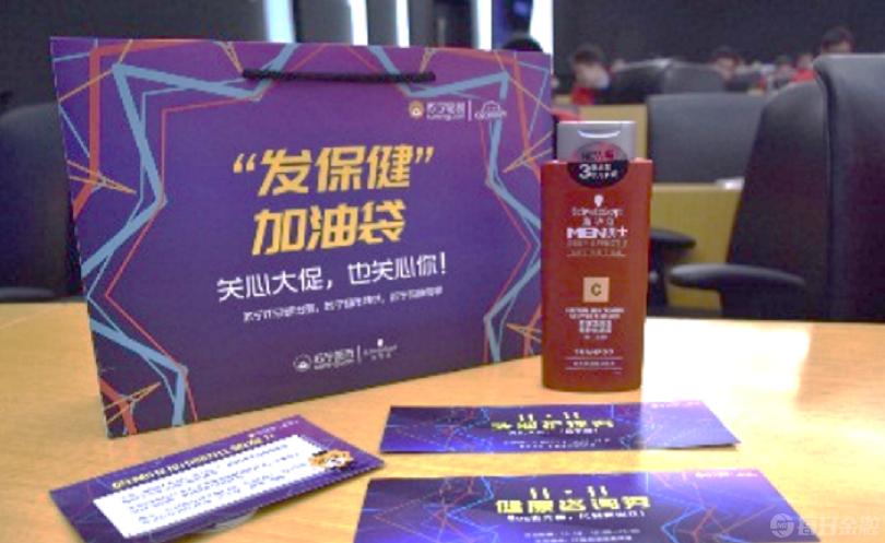 苏宁发布程序员“脱发”大数据榜首竟是？