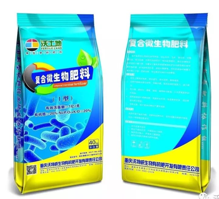 有机肥增重,通用型有机肥与专用有机肥哪个好