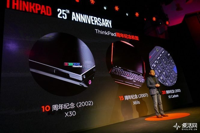 粉丝们为ThinkPad25周年纪念典藏版当场剁手这波情怀还能再吃五年！