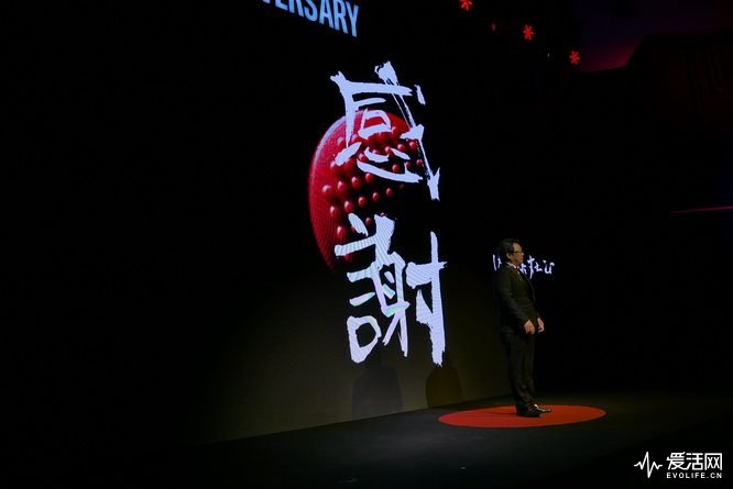 粉丝们为ThinkPad25周年纪念典藏版当场剁手这波情怀还能再吃五年！