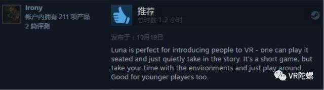 风之旅人类似手游,和风之旅人很像的游戏