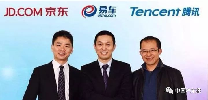 易鑫上市十周年庆祝,上海易鑫和李斌