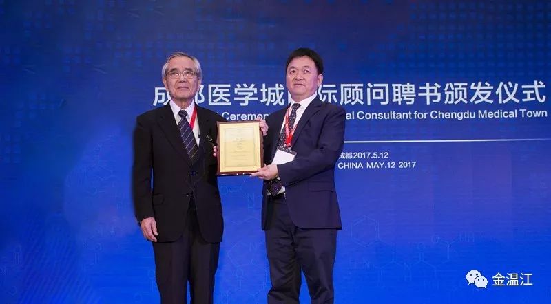 毫不夸张的说，我的脱发有救了~牵手国内外顶级机构，四川省精神医学中心在温江成立！