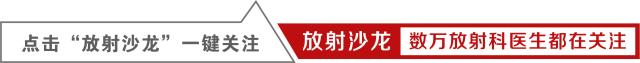 详细腹部平片解剖+正常表现+读片技巧+病例分析