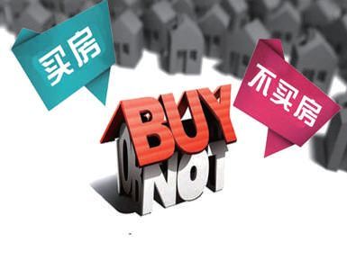 温州市租房孩子上学需要什么手续,温州公布住房租赁试点