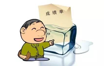 回答家长常见问题,回答家长的关于学习的问题